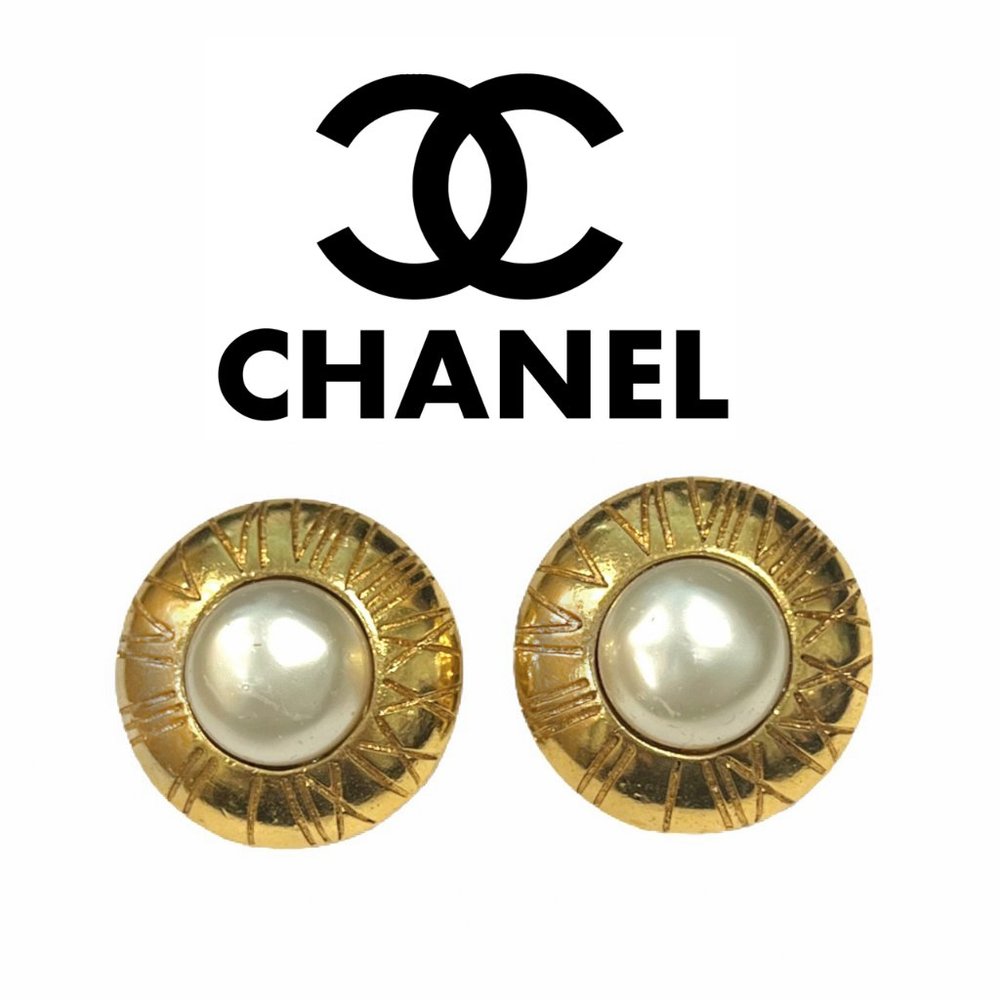 Authentic Vintage Chanel Faux Pearl Earrings 1980s